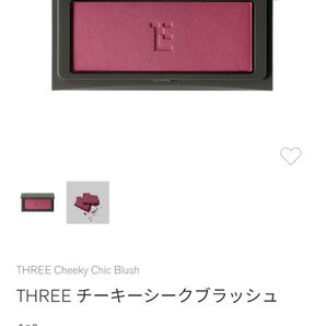 【THREE】チーキーシークブラッシュ 05