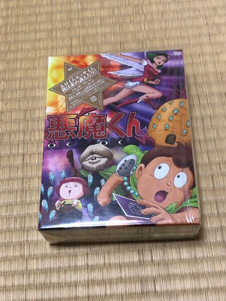 悪魔くん コンプリートBOX DVD-BOX