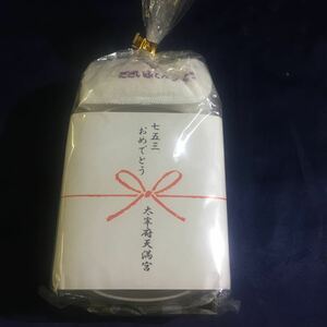  Dazaifu heaven full .*. lunch box * wet towel oshibori * set 