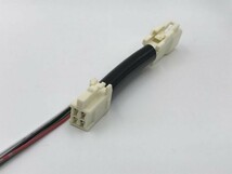 【トヨタ テール 電源 取り出し ハーネス 1本】 60系 ハリアー AVU65 ZSU6# コネクター 検索用) LED リフレクター 反射板 装飾 カスタム_画像5