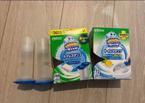 トイレスタンプ