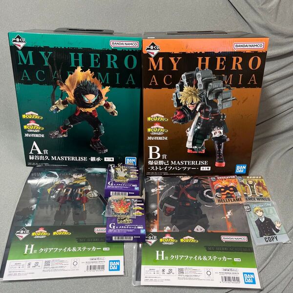 僕のヒーローアカデミア 一番くじ フィギュア B賞 爆豪勝己 連なる星霜