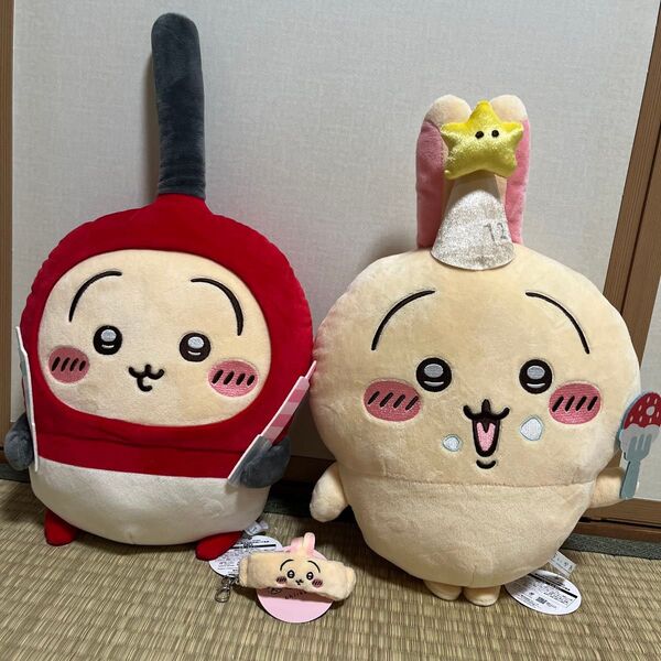 ちいかわ 誕生日なうさぎ BIGぬいぐるみ