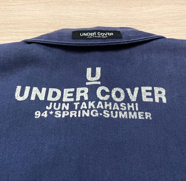 undercover ほつれコーチジャケット