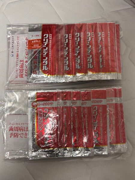 クリーンデンタル 薬用リンス トータルケア サンプル10mL×39袋(市販品約1本分)お出かけ用等に