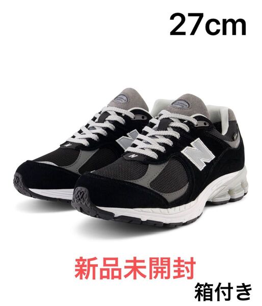 New Balance M2002R GTX ニューバランス