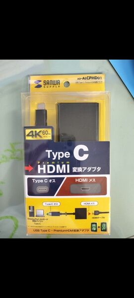 typeCHDMI変換アダプタ SANWA SUPPLY AD-ALCPHD01