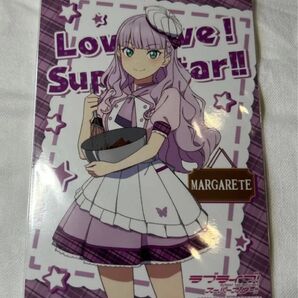 ラブライブ、Liella!、紙ブロマイド、マルガレーテ