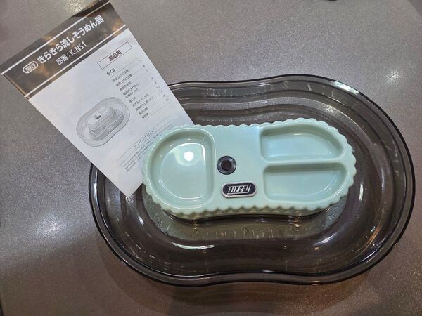 Toffy トフィー きらきら流しそうめん器