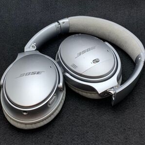 BOSE QuietComfort35 II silver