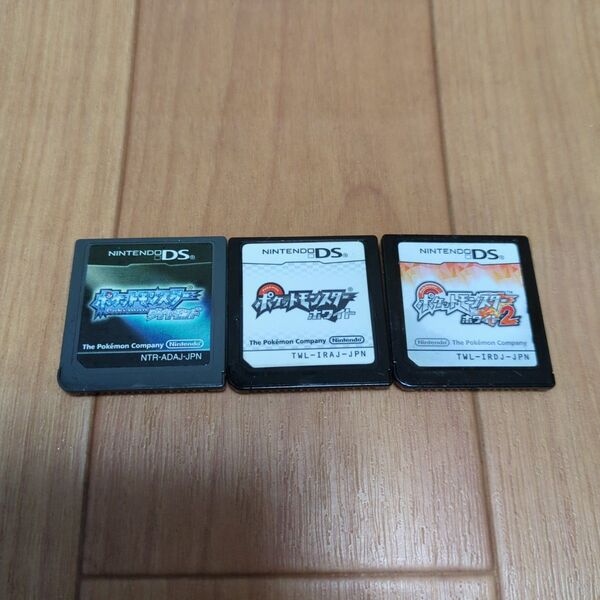 ポケットモンスター DSシリーズ3本セット ホワイト2 ダイヤモンド