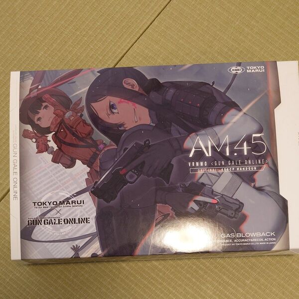 東京マルイ製 AM.45