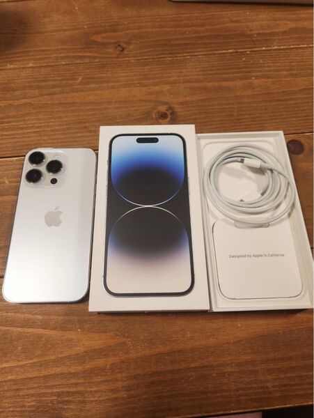 【極美品】iPhone14Pro 残債無し SIMフリー 128GB バッテリー容量85%