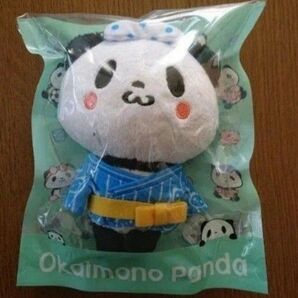 楽天お買いものパンダ 温泉 ぬいぐるみ パンダフルライフコレクション 楽天パンダ