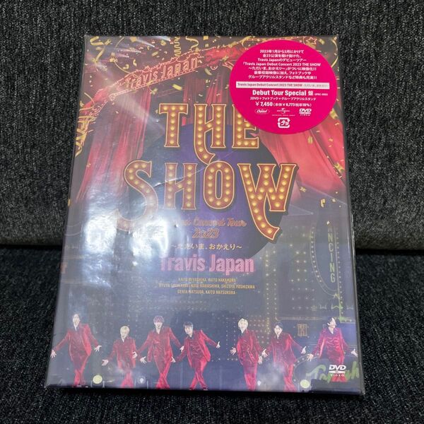 Travis Japan Debut Concert 2023 THE SHOW ただいま、おかえり DVD 貴重