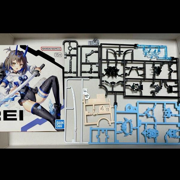 30MS ソウレイ 武装 パーツ 武器 アームドモード