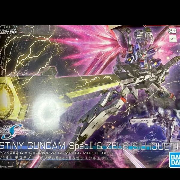 デスティニーガンダム SpecII ゼウスシルエット ガンプラ 機動戦士ガンダムSEED FREEDOM ガンダム
