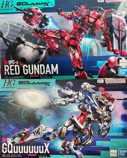 HG 赤いガンダム ジークアクス ガンダム ガンプラ GQ
