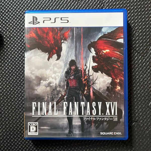 【PS5】 FINAL FANTASY XVI