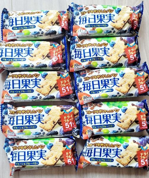 江崎グリコ 毎日果実 プルーン&ブルーベリー 3枚入×10個セット