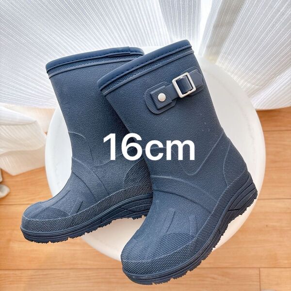 キッズ レインブーツ 長靴 マッドフット ネイビー 16cm