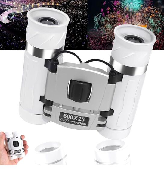 20倍 25mm 双眼鏡 コンサート用