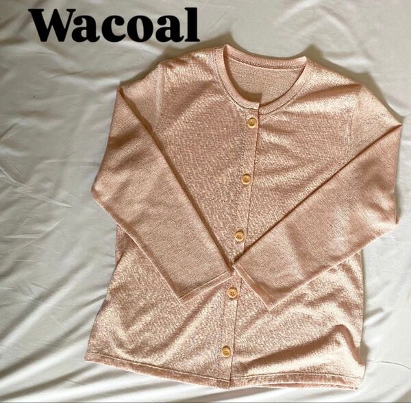 【未使用級】Wacoal ワコール らくラクパートナー カーディガン ピンク M