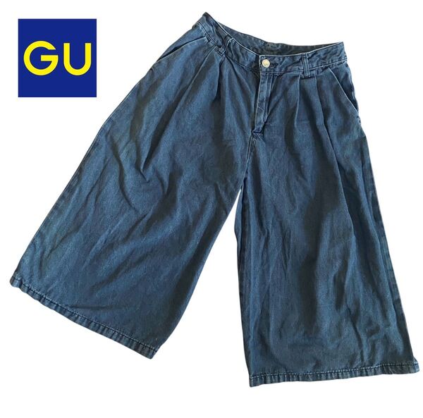 GU デニムタックガウチョパンツ ハーフパンツ 大きいサイズ Lサイズ