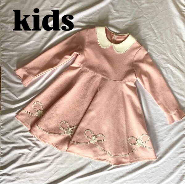 【美品】女の子 130cm ワンピース フォーマル キッズ 子供服 洗える