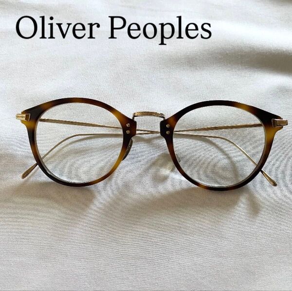 Oliver Peoples オリバーピープルズ メガネ ボストン型 ベッコウ