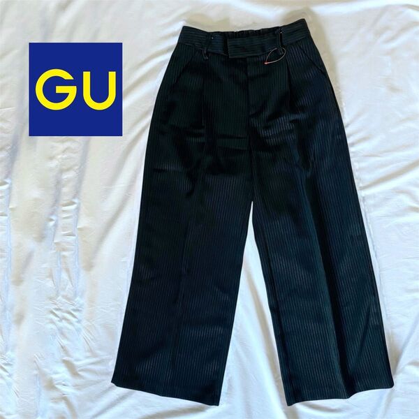 【未使用級】GU イージーワイドクロップドパンツ 黒ストライプ 仕事着 きれいめ オフィスカジュアル