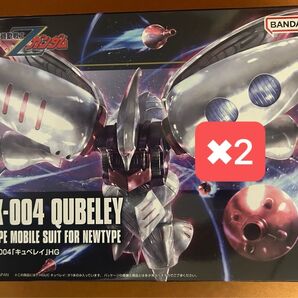HGUC 1/144 AMX-004 キュベレイ 2個セット