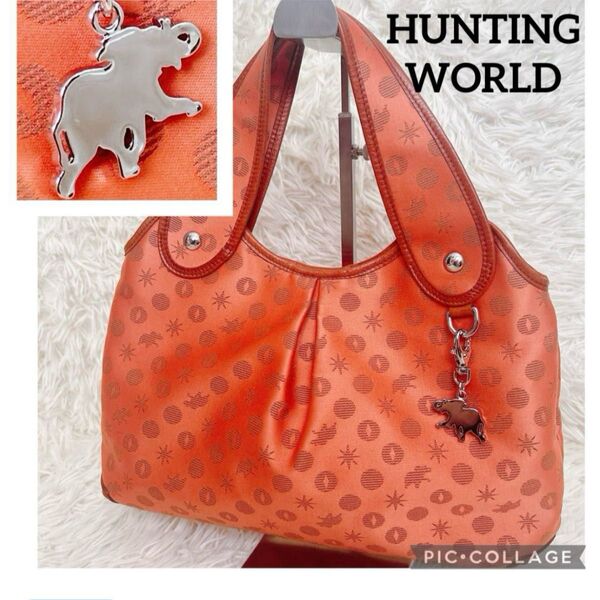 HUNTING WORLD ハンティングワールド ナイロン レザー 本革 ハンド トートバッグ 肩がけ チャーム 総柄 オレンジ