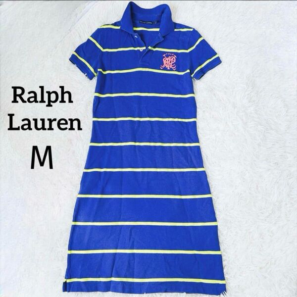 Ralph Lauren ラルフローレン ポロワンピース 膝丈 襟付き 半袖 鹿子 ロゴ 紺 黄色 刺繍 Mサイズ 9号