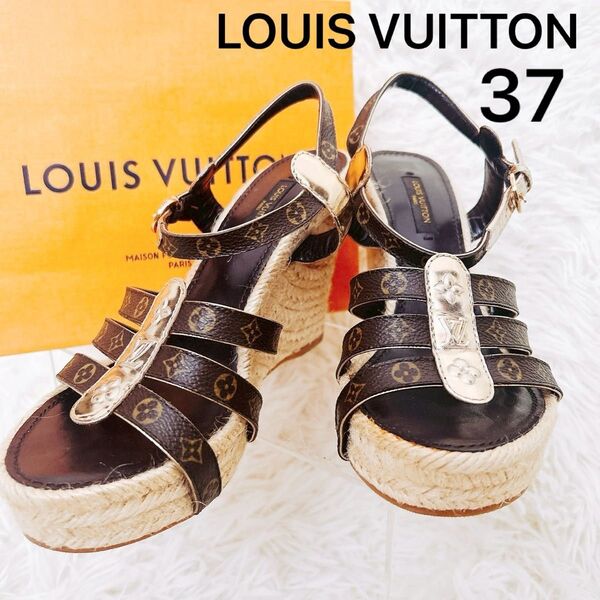 LOUIS VUITTON サンダル モノグラム エスパドリーユ ウエッジソール レザー ジュート 厚底 37 23cm〜23.5