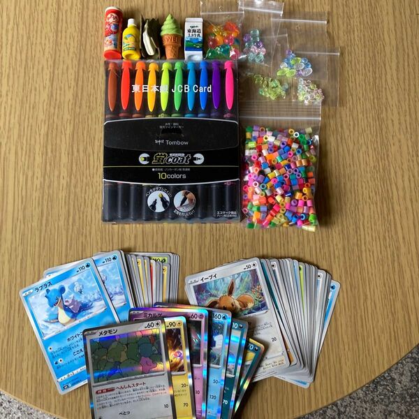 ポケモンカード アイロンビーズ ポケカ ノーマル R 蛍光マーカー10本 おもしろ消しゴムセット まとめ売り