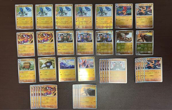 ポケモンカード 汎用デッキパーツ 新弾 ブラックボルト ホワイトフレア ビクティニ 争奪戦