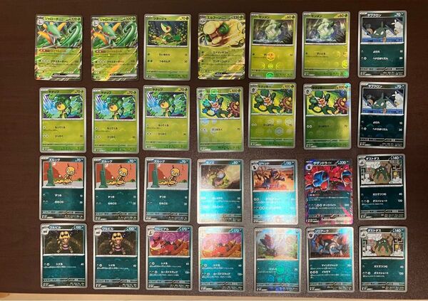ポケモンカード 汎用デッキパーツ 新弾 ブラックボルト ホワイトフレア ビクティニ 争奪戦
