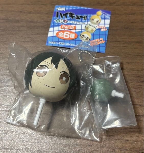 ハイキュー お団子 マスコット 山口