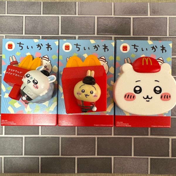 ★新品★マクドナルド ちいかわ ハッピーセット 3種 第二弾