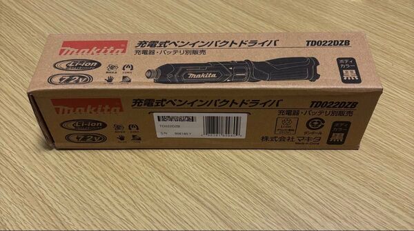 【新品未使用】マキタ TD022DZB 黒 本体のみ ペン型インパクト 7.2V バッテリー別売