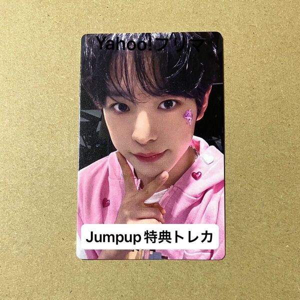 Jumpup ユウシ ラキドロ 予約特典 Jump up Nct Wish Poppop トレカ フォトカード