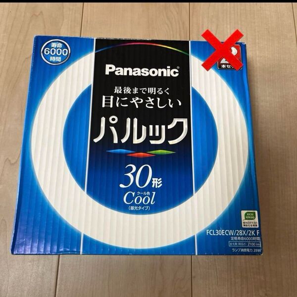 新品 Panasonic パルック 丸形蛍光灯 30W形 クール色 FCL30ECW/28X/2KF 未使用1個
