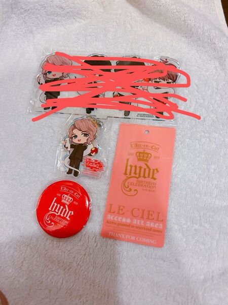 L'Arc〜en〜Ciel HYDE誕生祭 グッズ、レプリカパスカード、缶バッジ、HYDEアクキー