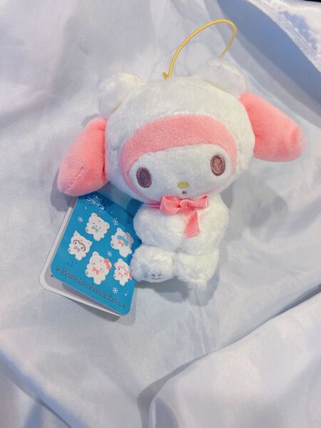 サンリオキャラクターズ ホワイトベアおすわり ホワイトベア しろくま マスコット キーホルダー マイメロディ