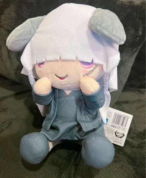 真天地開闢集団ジグザグ×サンリオキャラクターズ L命様 ぬいぐるみ 大