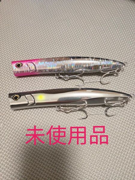 ダックダイブ190 60g 2個セット ノーブランド品