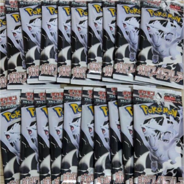 ポケモンカード ホワイトフレア 1box分 バラ20パック 未サーチ