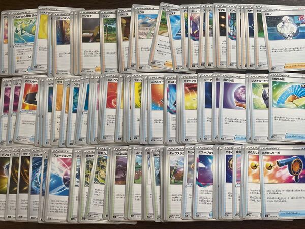 ポケモンカード トレーナーズ など 汎用カード まとめ売り 150枚 エクストラ