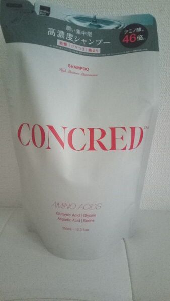 CONCRED コンクレッド ハイモイスチャー シャンプー 詰替 350ml